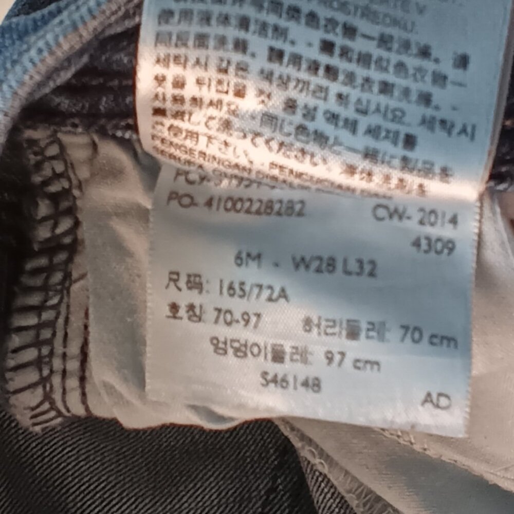 Levi's Jeans Size 6 Low Rise Boot Cut Medium Wash - Picture 5 of 9